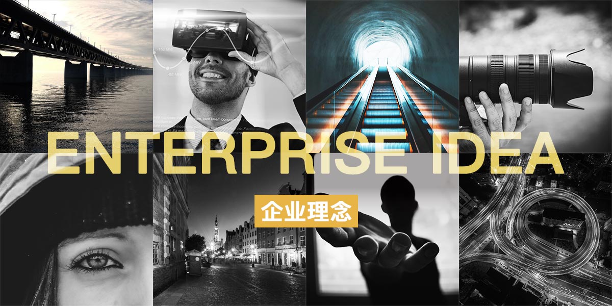 聯系我們陜西冠城廣告文化傳媒有限公司