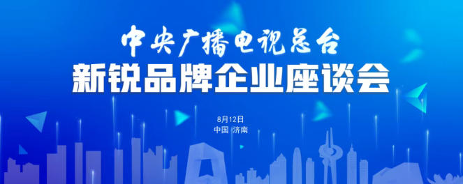 聯(lián)系我們陜西冠城廣告文化傳媒有限公司