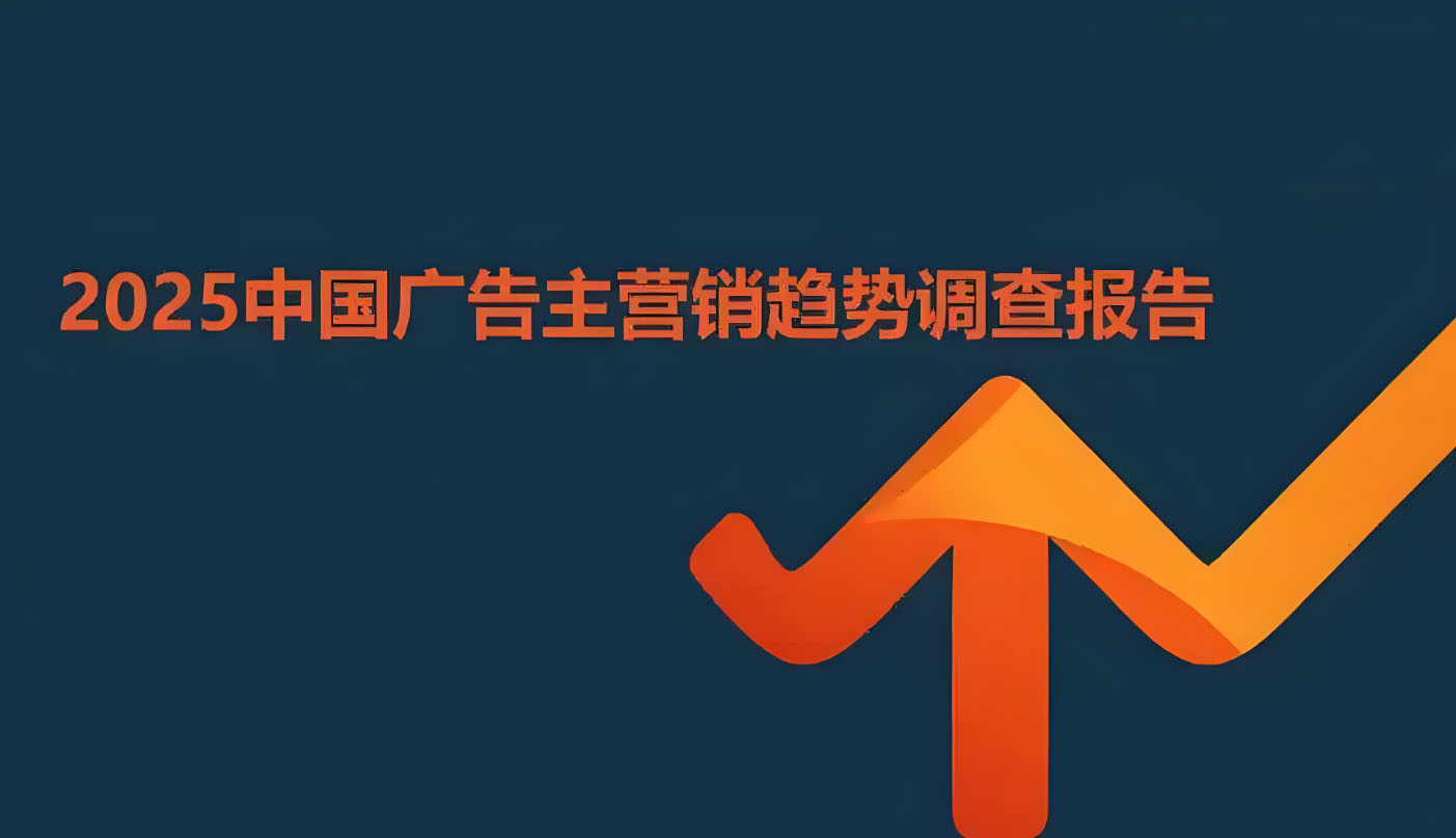 聯(lián)系我們陜西冠城廣告文化傳媒有限公司
