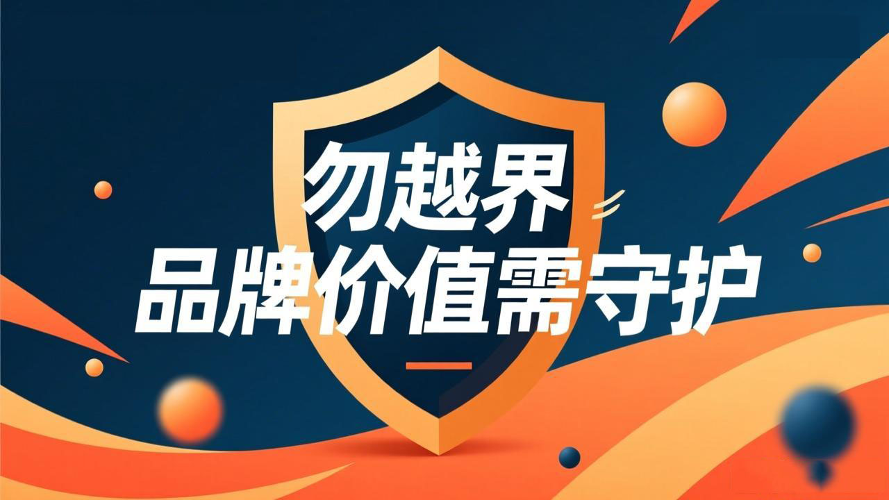 聯(lián)系我們陜西冠城廣告文化傳媒有限公司